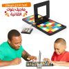 تحدى مربعات ماجيك بلوك الثنائية