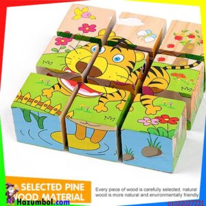 بازل مكعبات 9 قطع خشبيه