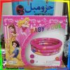 ⁦حمام سباحه للأطفال دائري  طول متر ونصف⁩ - الصورة ⁦3⁩