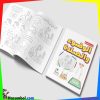 ⁦مجموعه لون وتعلم 10 كتب⁩ - الصورة ⁦3⁩