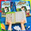 ⁦كتاب العبقري الصغير الالكتروني⁩ - الصورة ⁦2⁩