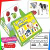 ⁦مجموعة كتب ضمنية⁩ - الصورة ⁦5⁩