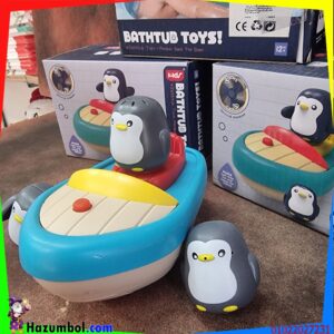 نافوره بطريق