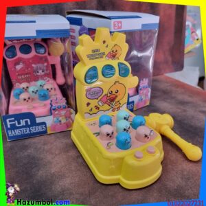 مطرقه قنافذ