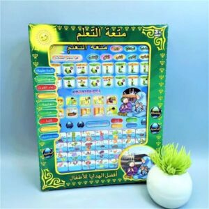 تابلت متعه التعلم