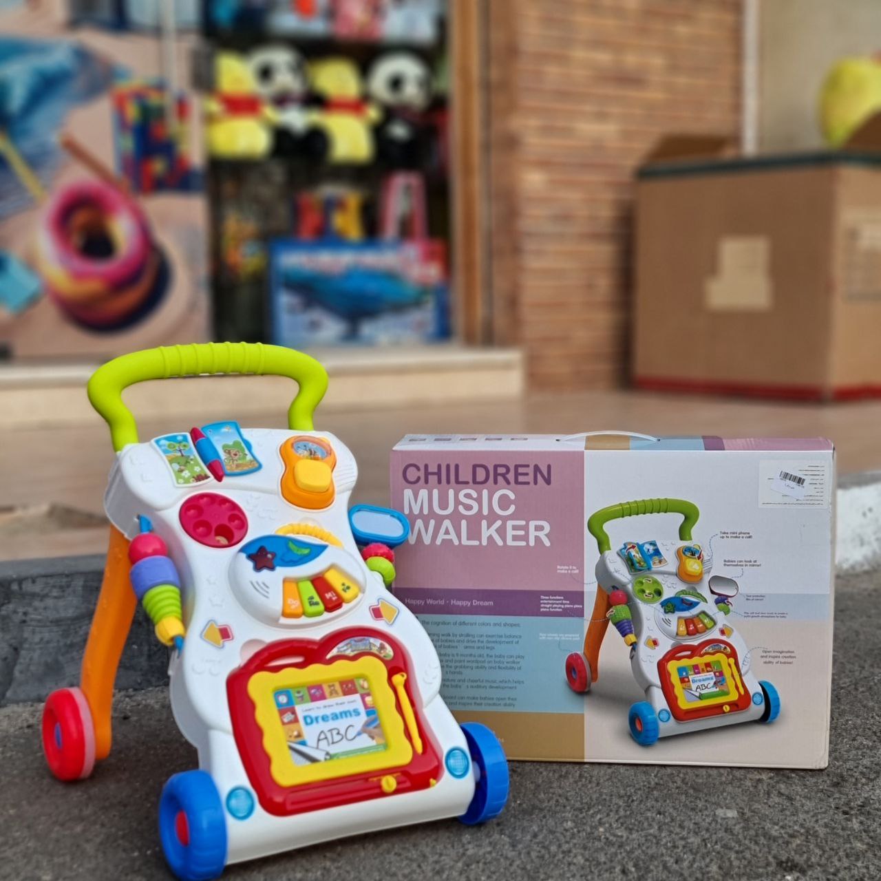 photo_2025-06-29_19-25-00