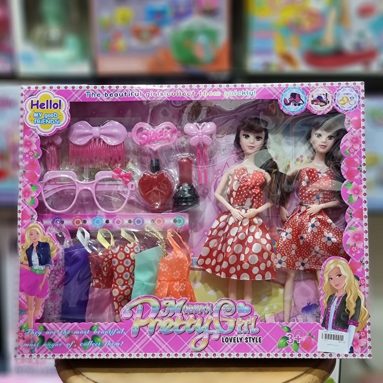 photo_2025-06-29_19-50-43