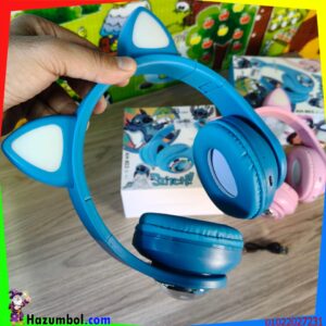 سماعه ستيتش