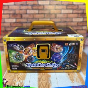 بوكس بي بليد