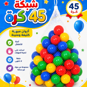 كور خيمه 45و