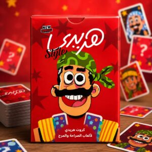كروت هريدي