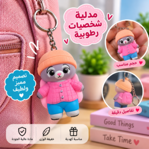 ميداله شخصيات