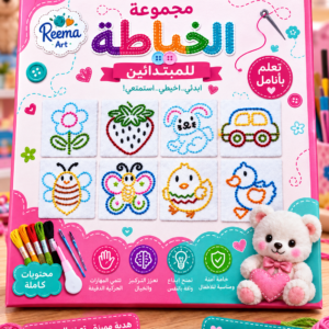 كرافت للمبتدأين