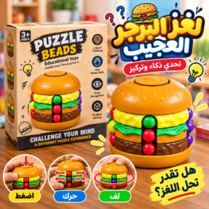 روبيك دائري اشكال